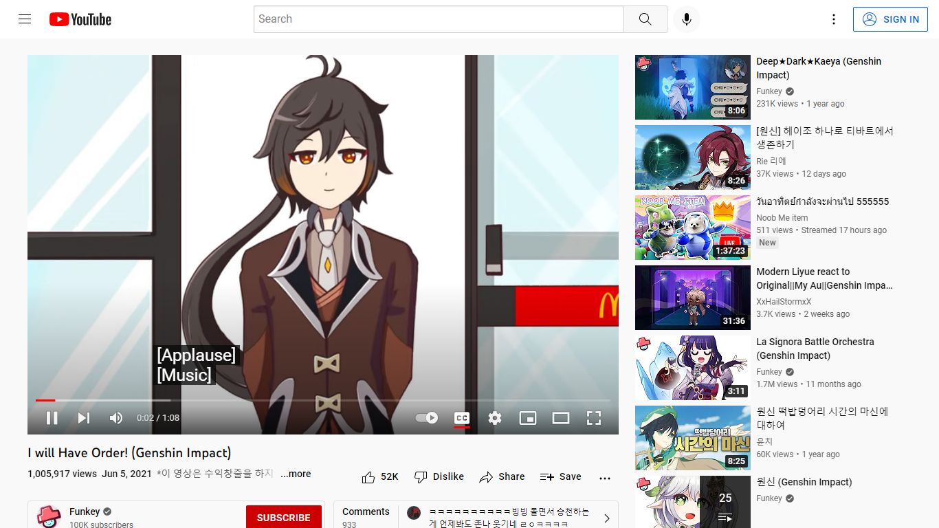 I will Have Order! (Genshin Impact) - YouTube